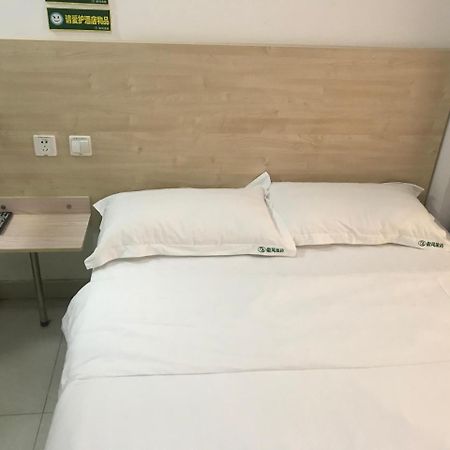 Huifeng Inn Shanghaj Zewnętrze zdjęcie