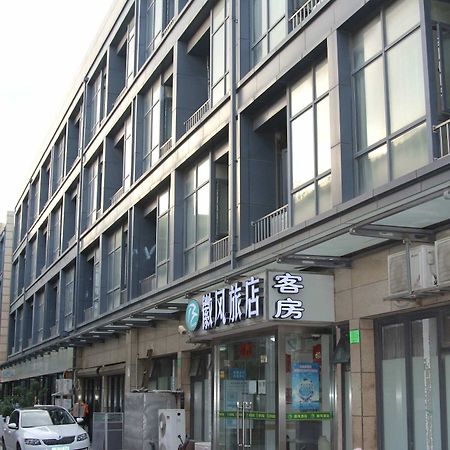 Huifeng Inn Shanghaj Zewnętrze zdjęcie