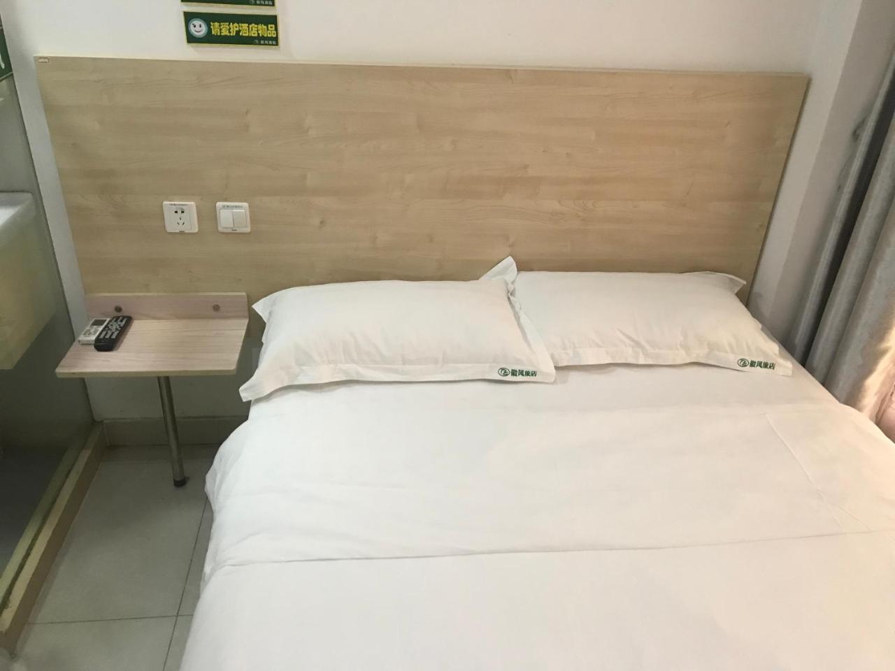 Huifeng Inn Shanghaj Zewnętrze zdjęcie