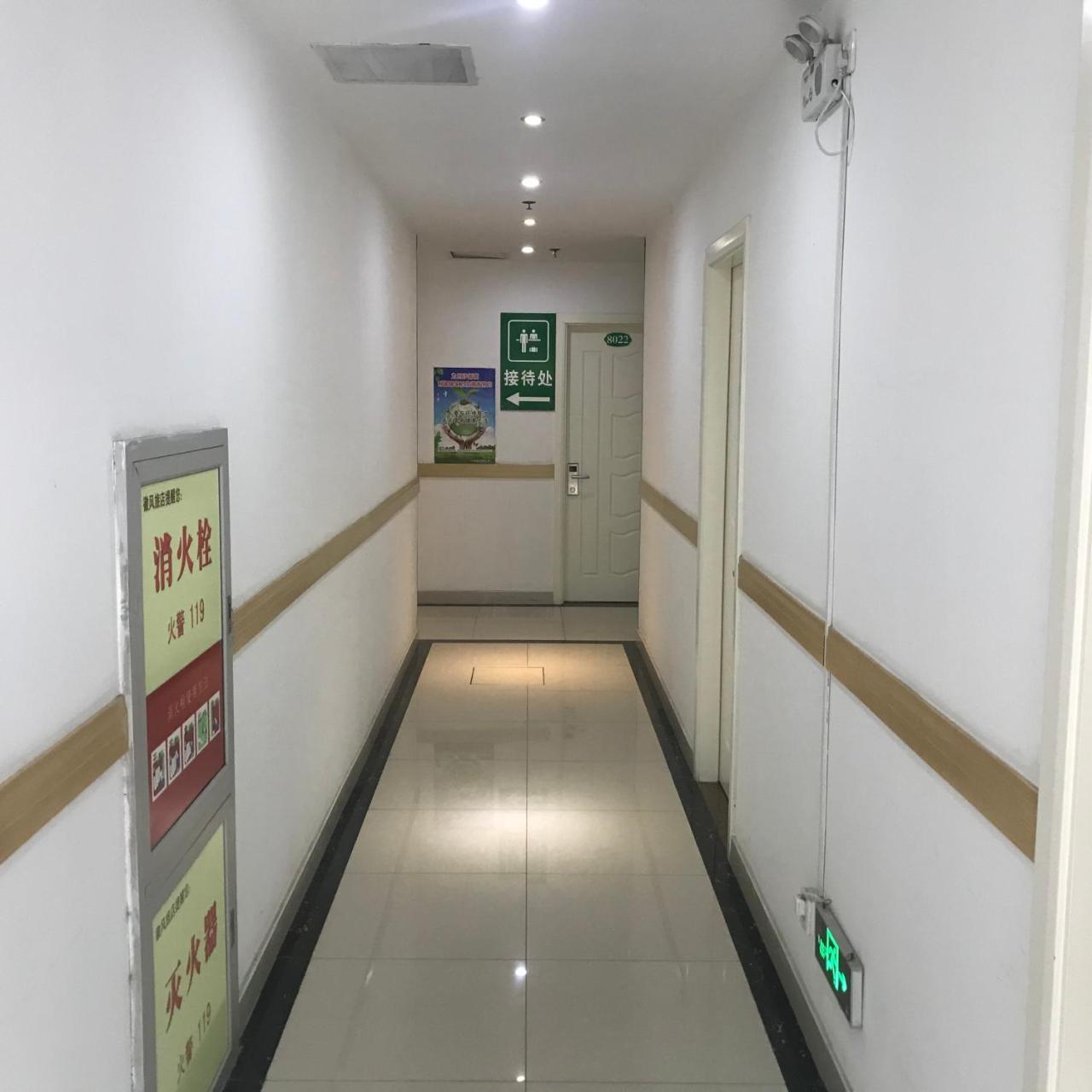 Huifeng Inn Shanghaj Zewnętrze zdjęcie
