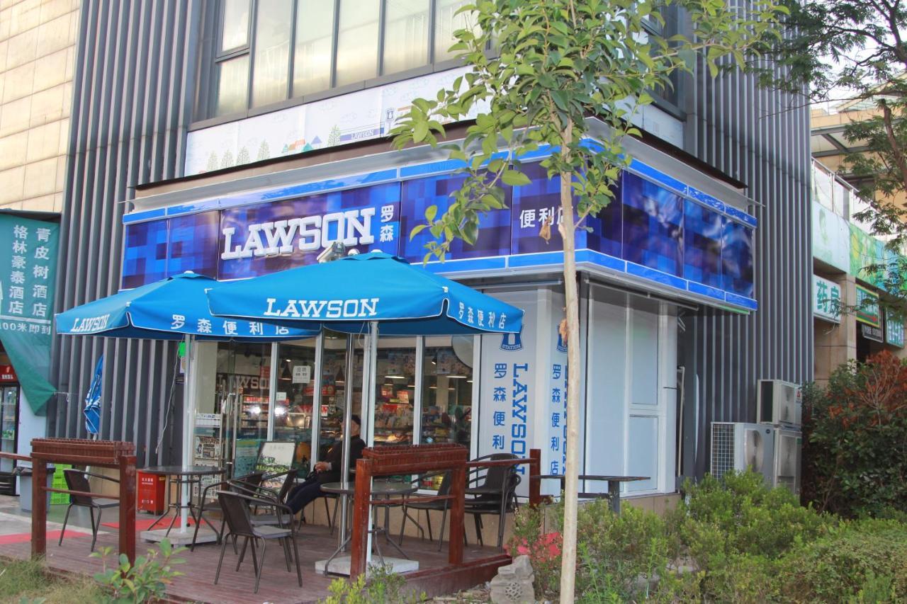 Huifeng Inn Shanghaj Zewnętrze zdjęcie