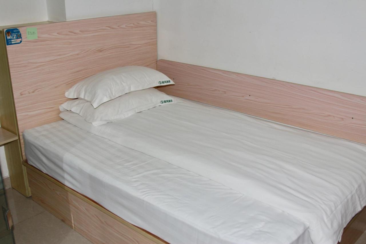 Huifeng Inn Shanghaj Zewnętrze zdjęcie
