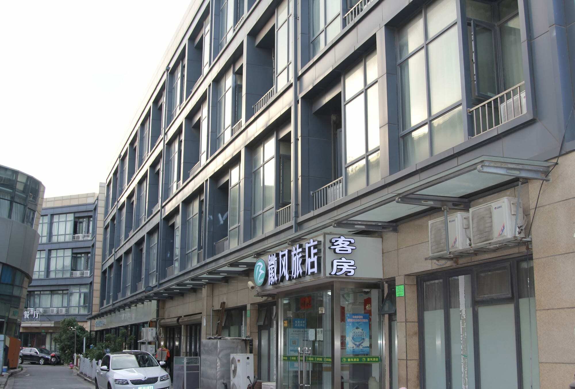 Huifeng Inn Shanghaj Zewnętrze zdjęcie
