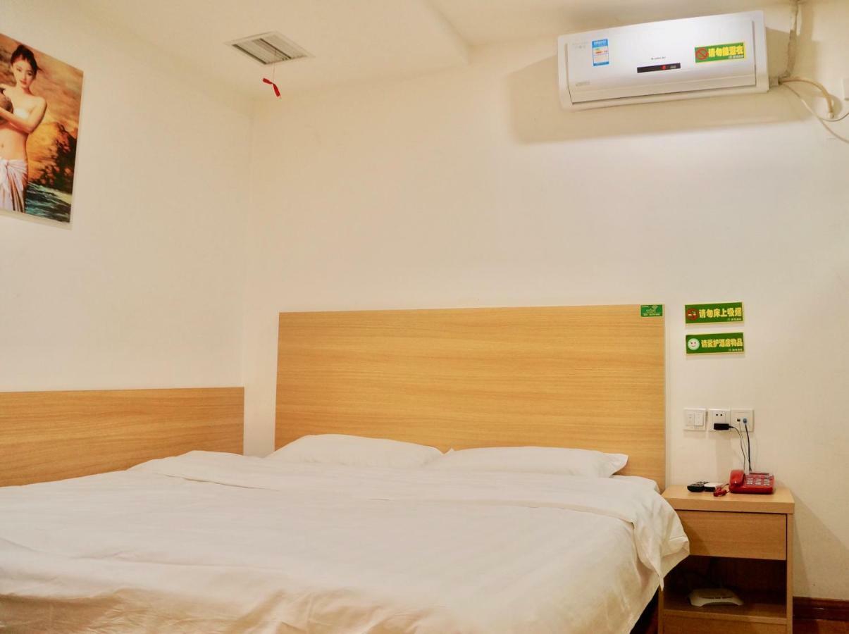 Huifeng Inn Shanghaj Zewnętrze zdjęcie
